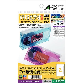 29307 ͂TCỸv^x() G[[x] R[g 75079961