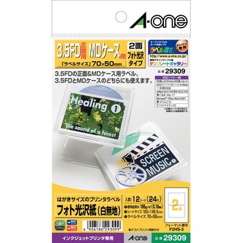 29309 ͂TCỸv^x() G[[x] R[g 75079977