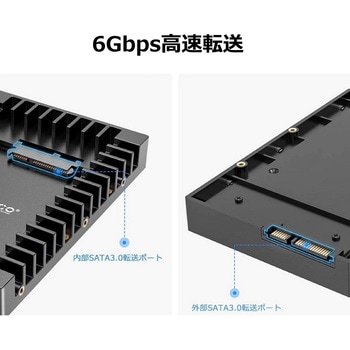 2.5インチ HDD/SSD変換マウンタ ORICO
