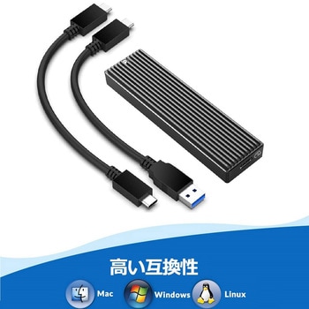SSDケース NVMe M.2 M Key USB-Type-C ORICO