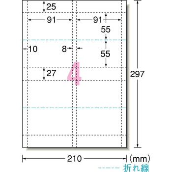 51080 }`J[hhTCY 2܃^Cv ev^p G[(x) }CN~VJbg ʈ ㎿ 75080564