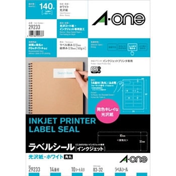 29233 ���x���V�[���C���N�W�F�b�g��p ���򎆃��x�� �G�[����[���x��] ���F ��������\��� 75080643