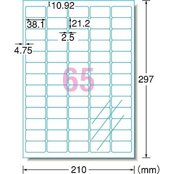 28974 ラベルシールインクジェット専用 フィルムラベル 透明タイプ 1冊 10シート エーワン 通販サイトmonotaro 75080756