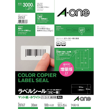 28767 xV[Rs[@p }bgx G[[x] 75081002