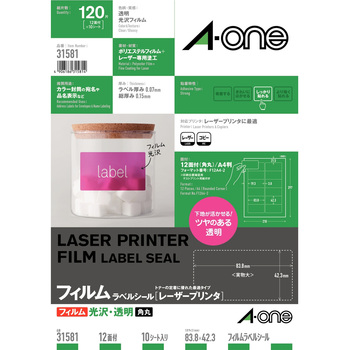 ラベルシールレーザープリンタ専用 フィルムラベル 透明タイプ エーワン(ラベル)