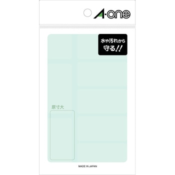 透明保護フィルムラベル エーワン(ラベル)