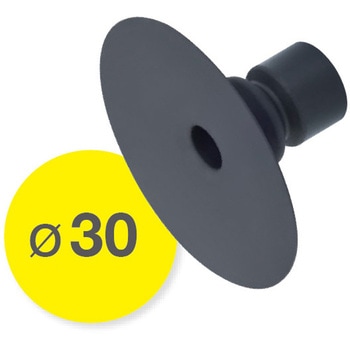 VP30LBHN-U10 �^��p�b�h�x���[�Y�^�C�v  �p�b�h�l�W�t���Z�b�g PISCO(�s�X�R) 75084226