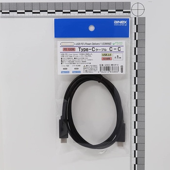 PD100W対応 USB2.0 Type-Cケーブル C - C アイネックス