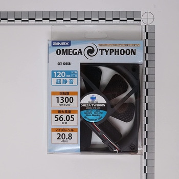 OMEGA TYPHOON 120mm 超静音タイプ アイネックス