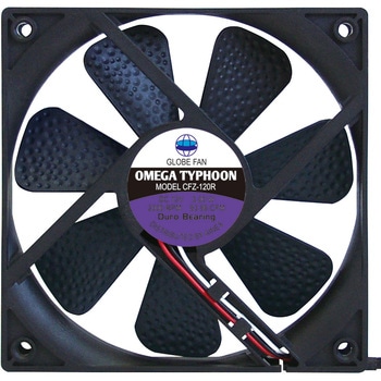 OMEGA TYPHOON 120mm 高速タイプ アイネックス