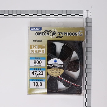 OMEGA TYPHOON G 120mm 究極静音タイプ アイネックス