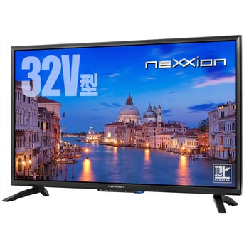 FT-A3227B TVチューナー付き32型液晶ディスプレイ 1台 nexxion 【通販