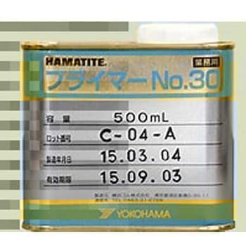 45030 ハマタイト プライマー No.30 1缶(500mL) シーカ・ハマタイト