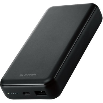 モバイルバッテリー 2口 ( USBA Type-C ) 20000mAh PD おまかせ充電