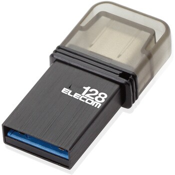 【3個セット】USBメモリ128GB Type-A/C両コネクタ搭載　新品未使用