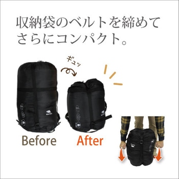 ふわ暖 防災寝袋 封筒型-15℃ Bears Rock