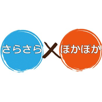 ふわ暖 防災寝袋 封筒型-15℃ Bears Rock