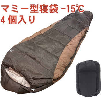 ふわ暖 防災寝袋 マミー型-15℃ Bears Rock