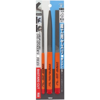 ST-13 �׍H�p���X���Z�b�g �r�d��p �c�{�T�� �r�� ���E���ہE�� 5�{�^�^�C�v �S��215mm�n��110mm 1�Z�b�g(3�{) ST-13 75087778