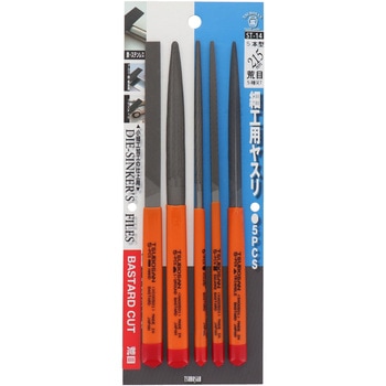 ST-14 �׍H�p���X���Z�b�g �r�d��p �c�{�T�� �r�� ���E���ہE�ہE�p�E�O�p 5�{�^�^�C�v �S��215mm�n��110mm  ST-14 75087787