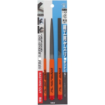 ST-17 �׍H�p���X���Z�b�g �r�d��p �c�{�T�� �r�� ���E���ہE�� 8�{�^�^�C�v �S��200mm�n��100mm 1�Z�b�g(3�{) ST-17 75087796