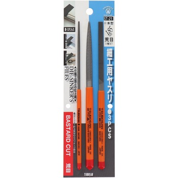 ST-21 �׍H�p���X���Z�b�g �r�d��p �c�{�T�� �r�� ���E���ہE�� 10�{�^�^�C�v �S��185mm�n��85mm 1�Z�b�g(3�{) ST-21 75087821