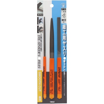 ST-19 �׍H�p���X���Z�b�g �d�グ�p �c�{�T�� �ז� ���E���ہE�� 8�{�^�^�C�v �S��200mm�n��100mm 1�Z�b�g(3�{) ST-19 75087875