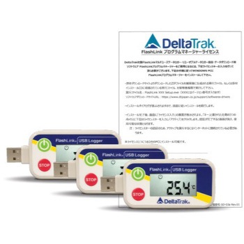 DeltaTrakプローブ温度計Model 12239