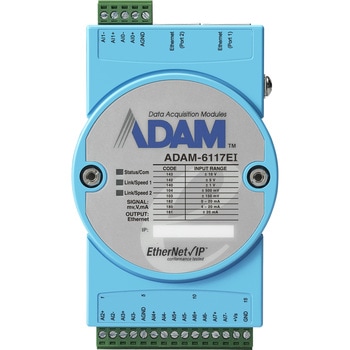 EtherNet/IP対応【アナログ・デジタル  I/O モジュール・リレー】ADAM-6100EIシリーズ Advantech(アドバンテック)