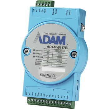 EtherNet/IP対応【アナログ・デジタル  I/O モジュール・リレー】ADAM-6100EIシリーズ Advantech(アドバンテック)
