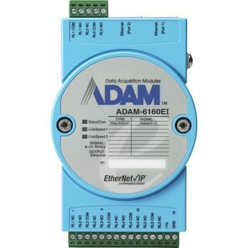 EtherNet/IP対応【アナログ・デジタル  I/O モジュール・リレー】ADAM-6100EIシリーズ Advantech(アドバンテック)