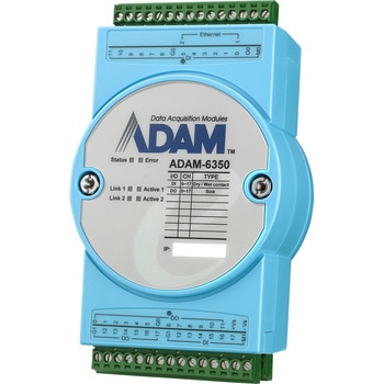 イーサネットモジュール【ADAM-6300シリーズ】【OPC UA デジタル I/O】 Advantech(アドバンテック)