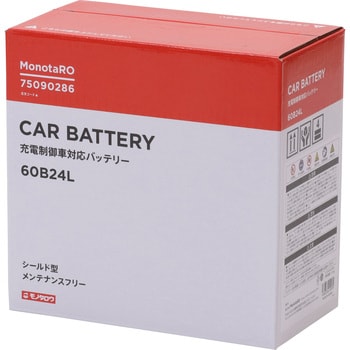 N Mono60b24l バッテリー セミシールドタイプ 高性能 メンテナンスフリー 充電制御車対応 1個 モノタロウ 通販サイトmonotaro