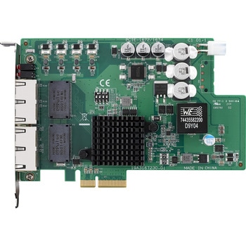PCI Express GigE(PoE) 画像検査カメラ入力カード Advantech(アドバンテック)