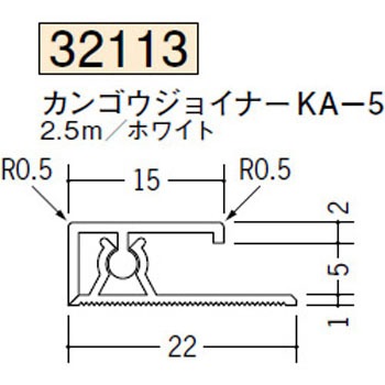 32113 �r�j�[�� �J���S�E�W���C�i�[H�^�E�R�^ �n�� �z���C�g�F 75094656