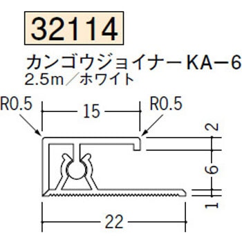 32114 �r�j�[�� �J���S�E�W���C�i�[H�^�E�R�^ �n�� �z���C�g�F 75094665