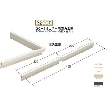 32000 �r�j�[�� �����グ���� �n�� �x�[�W���F 75097937