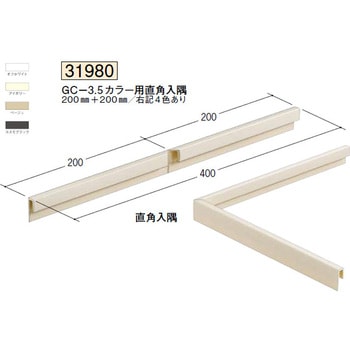 31980 �r�j�[�� �����グ���� �n�� �A�C�{���[�F 75097971