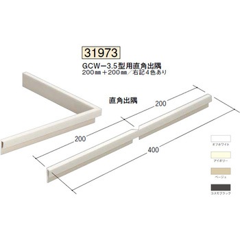 31973 �r�j�[�� �����グ���� �n�� �A�C�{���[�F 75098147