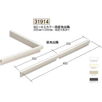 31914 �r�j�[�� �����グ���� �n�� �A�C�{���[�F 75098269