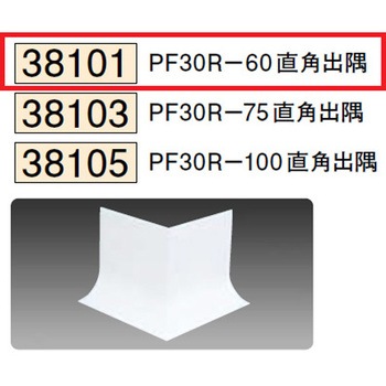 38101 �r�j�[�� �Ж� �n�� �R�X���u���b�N�F 75099161