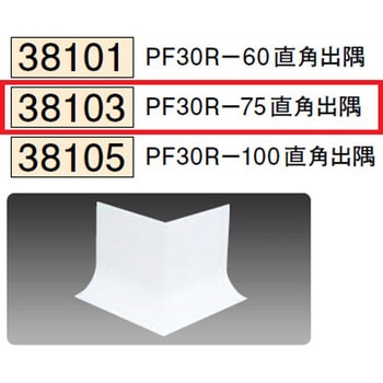 38103 �r�j�[�� �Ж� �n�� �I�t�z���C�g�F 75099170