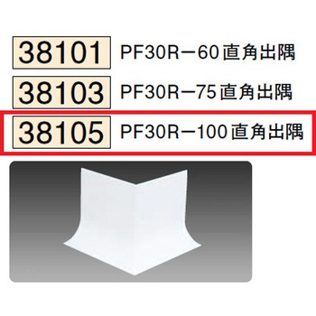 38105 �r�j�[�� �Ж� �n�� �I�t�z���C�g�F 75099188