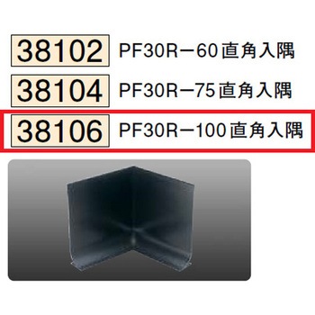 38106 �r�j�[�� �Ж� �n�� �R�X���u���b�N�F 75099258