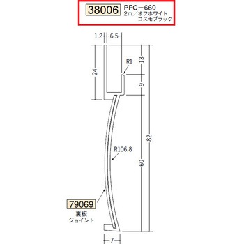 38006 �r�j�[�� �Ж� �n�� �I�t�z���C�g�F 75099328