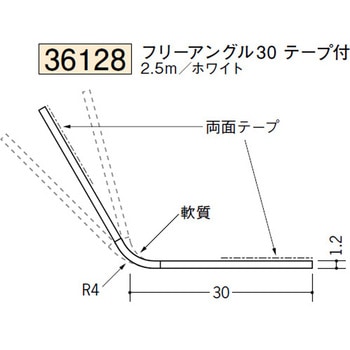 36128 �r�j�[�� �p�x�t�E�t���[�A���O������ �n�� �z���C�g�F 75103020