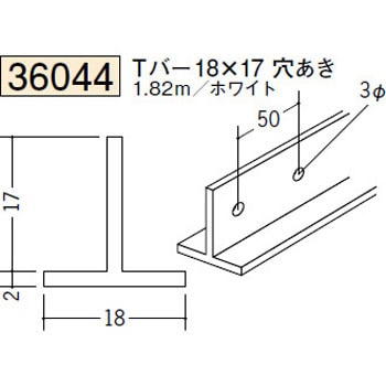 36044 �r�j�[�� T�o�[�EZ�o�[ �n�� �z���C�g�F 75104000