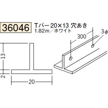 36046 �r�j�[�� T�o�[�EZ�o�[ �n�� �z���C�g�F 75104009
