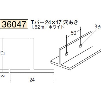 36047 �r�j�[�� T�o�[�EZ�o�[ �n�� �z���C�g�F 75104018