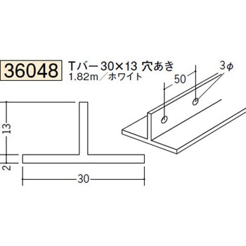 36048 �r�j�[�� T�o�[�EZ�o�[ �n�� �z���C�g�F 75104027